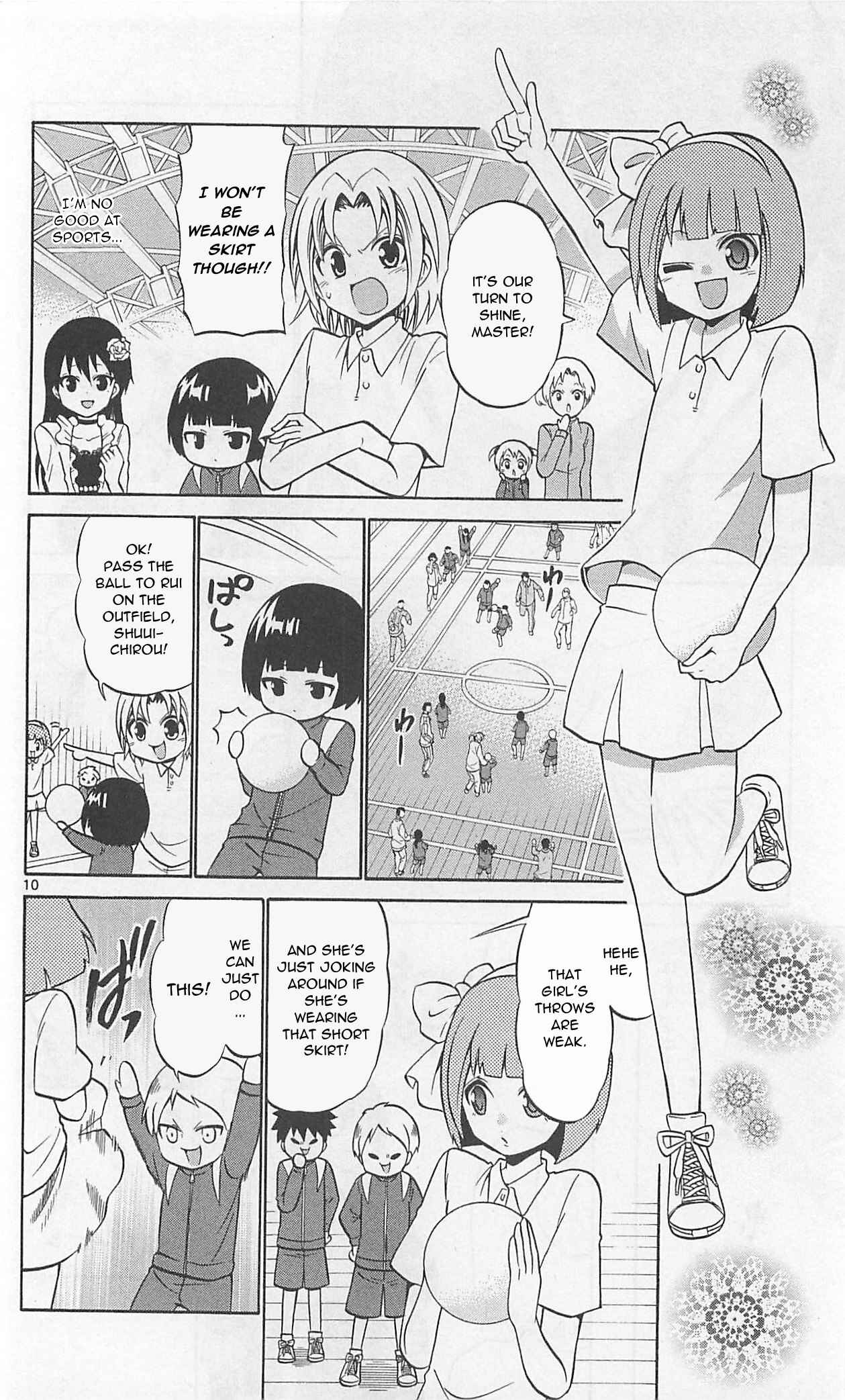 Page 12 Chapter 68 Kunisaki Izumo no Jijou