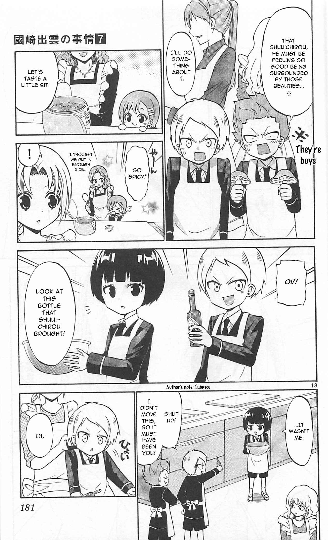 Page 15 Chapter 68 Kunisaki Izumo no Jijou