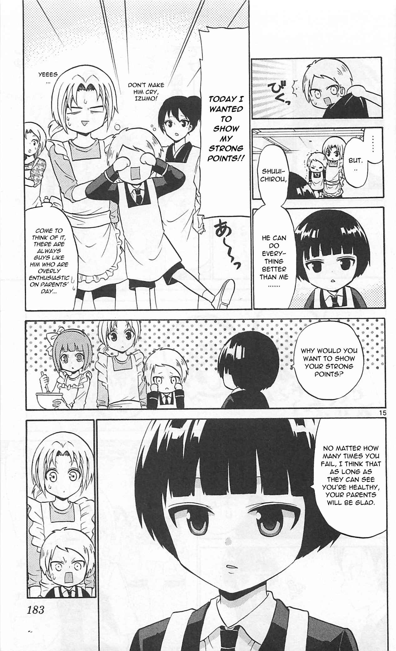 Page 17 Chapter 68 Kunisaki Izumo no Jijou