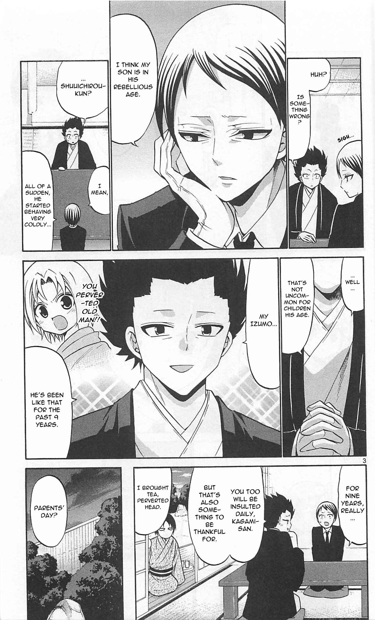 Page 5 Chapter 68 Kunisaki Izumo no Jijou