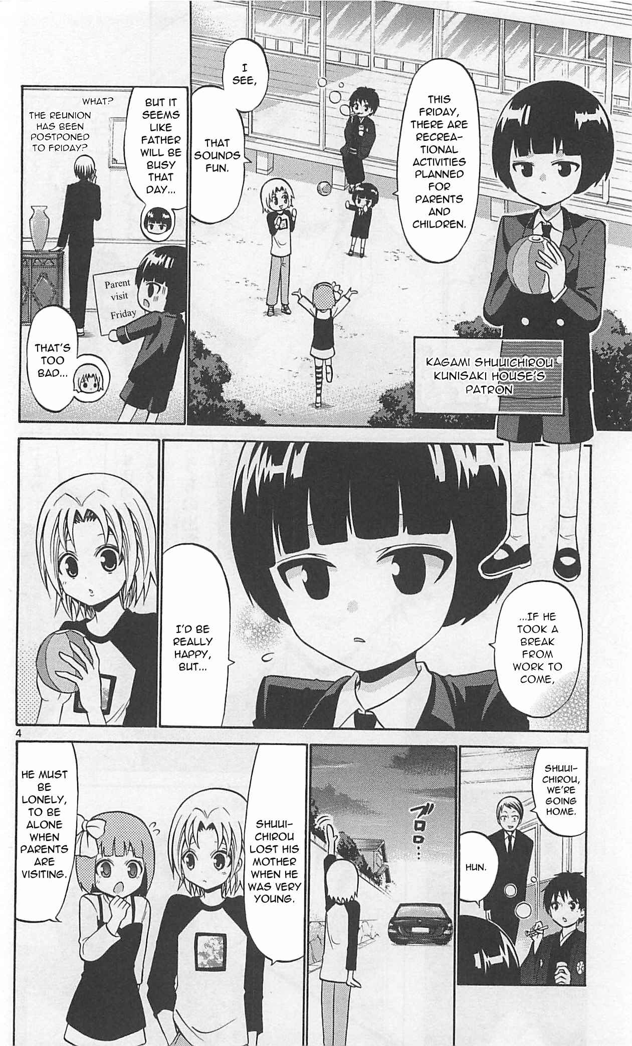 Page 6 Chapter 68 Kunisaki Izumo no Jijou