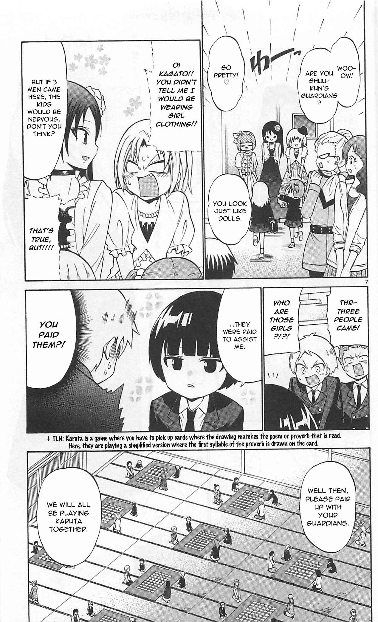 Page 9 Chapter 68 Kunisaki Izumo no Jijou