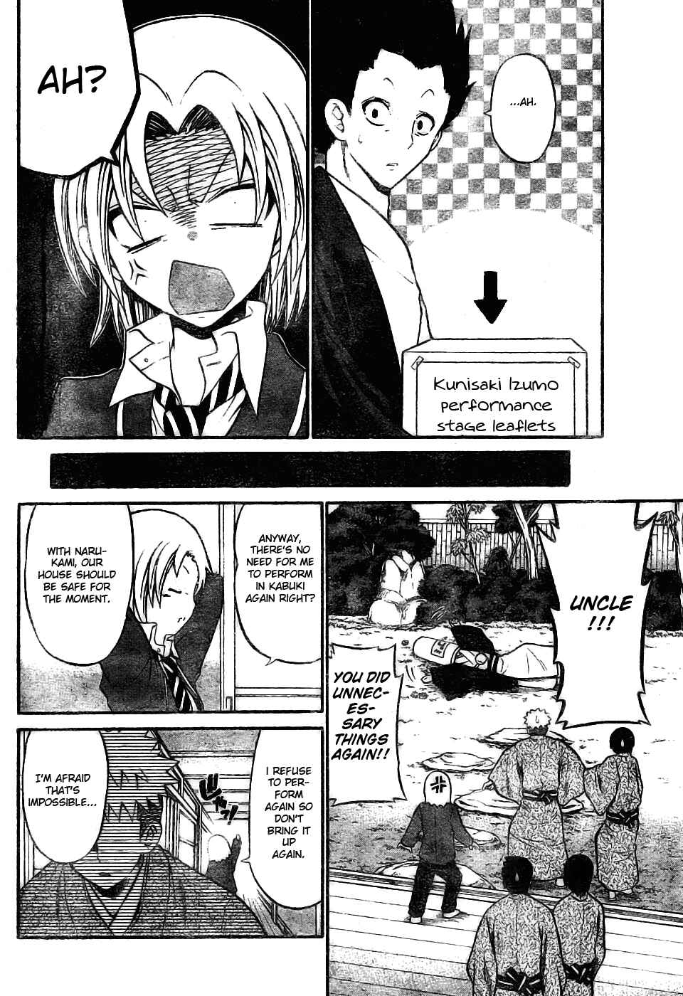 Page 10 Chapter 7 Kunisaki Izumo no Jijou