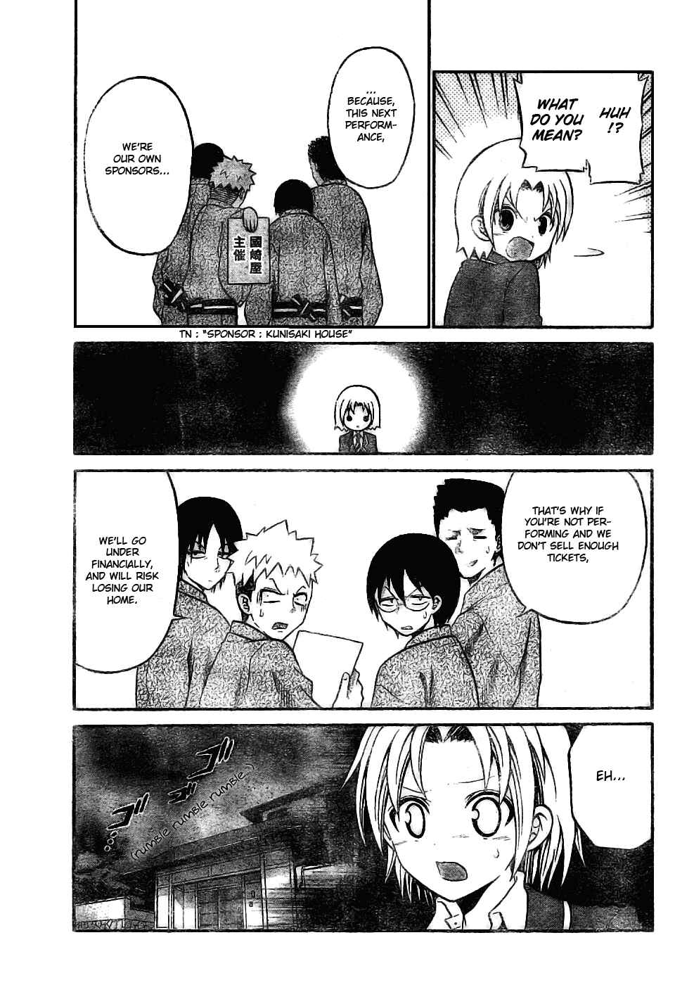 Page 11 Chapter 7 Kunisaki Izumo no Jijou