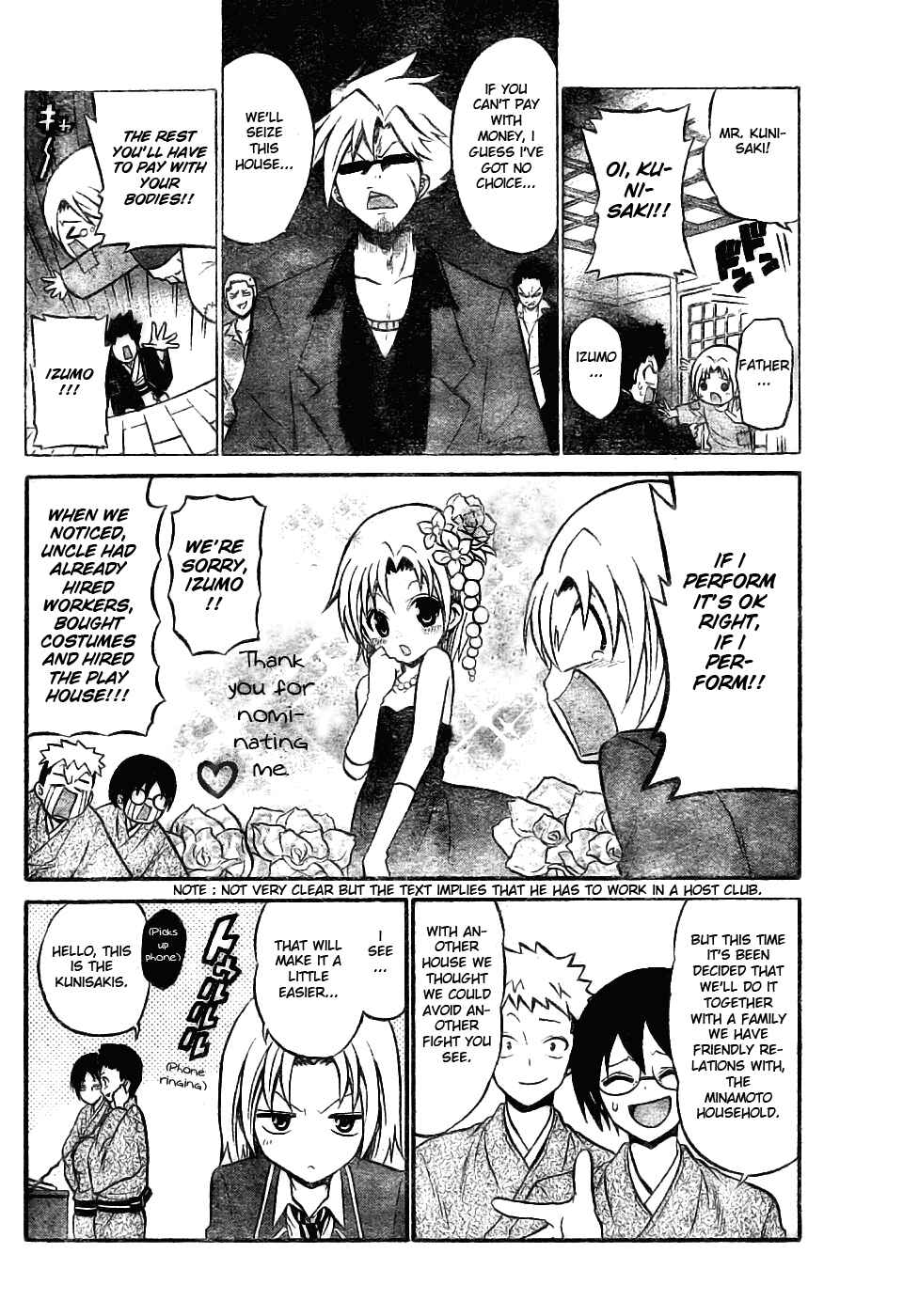 Page 12 Chapter 7 Kunisaki Izumo no Jijou
