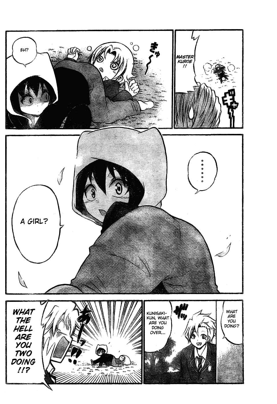 Page 18 Chapter 7 Kunisaki Izumo no Jijou