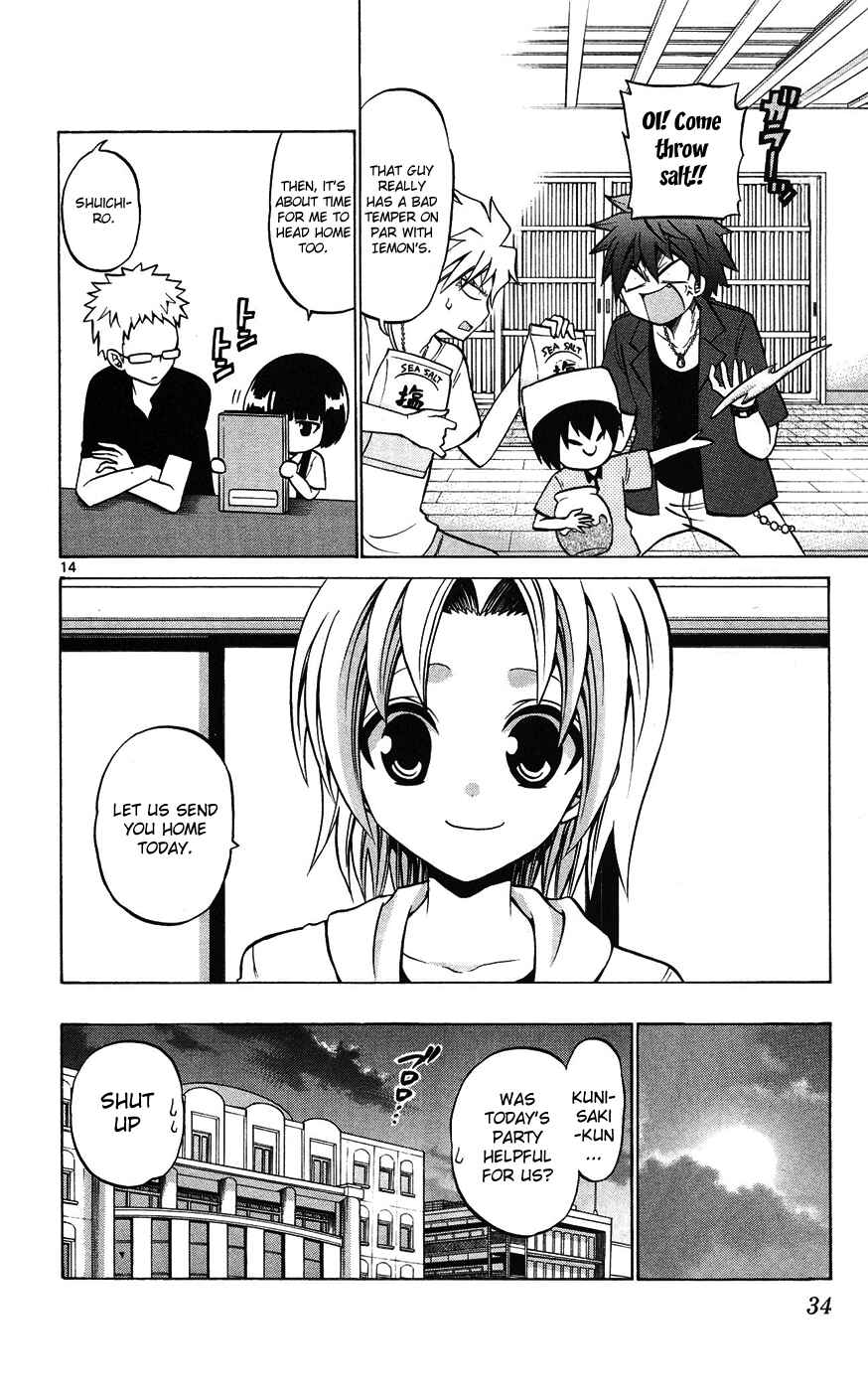 Page 14 Chapter 30 Kunisaki Izumo no Jijou