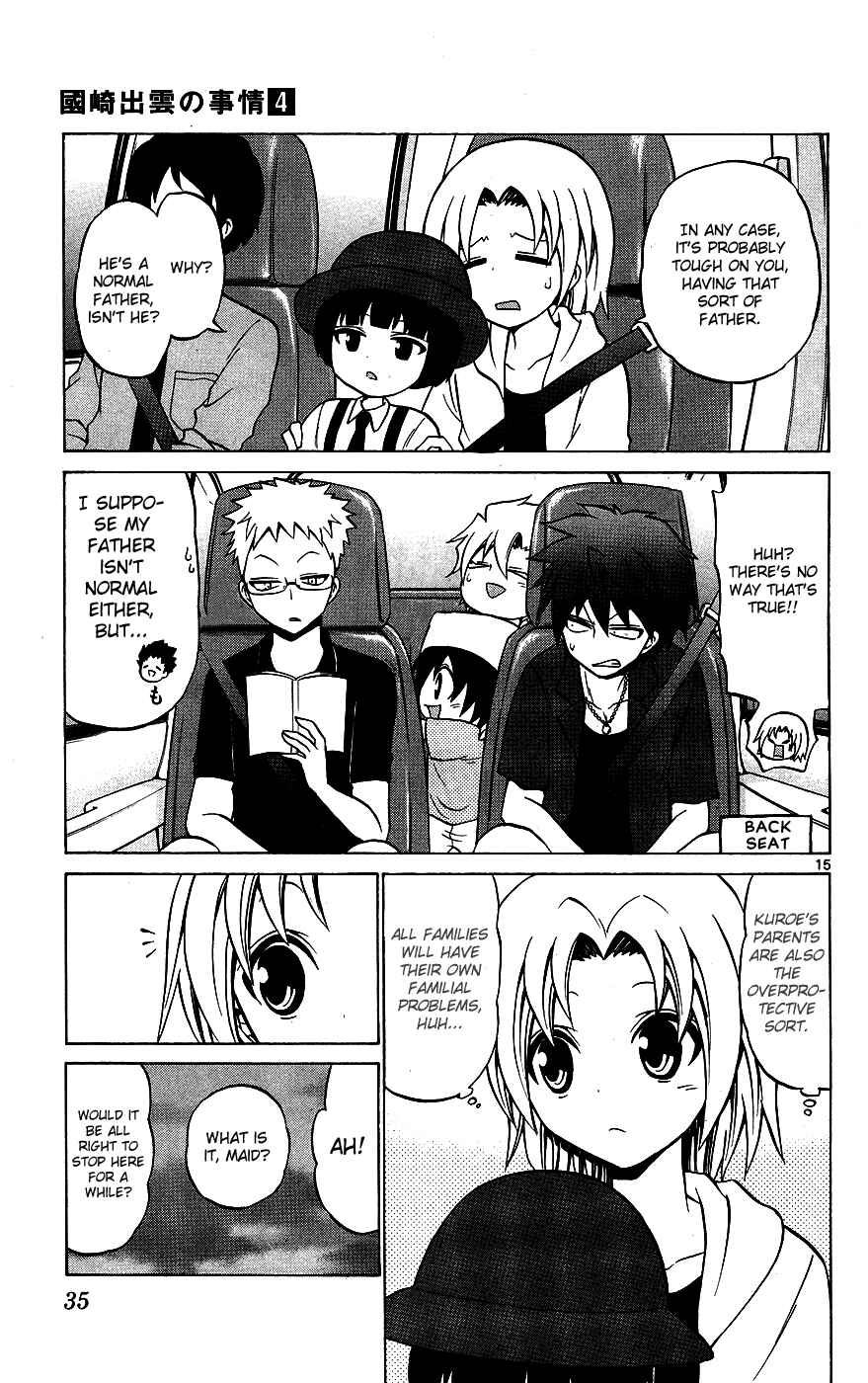 Page 15 Chapter 30 Kunisaki Izumo no Jijou