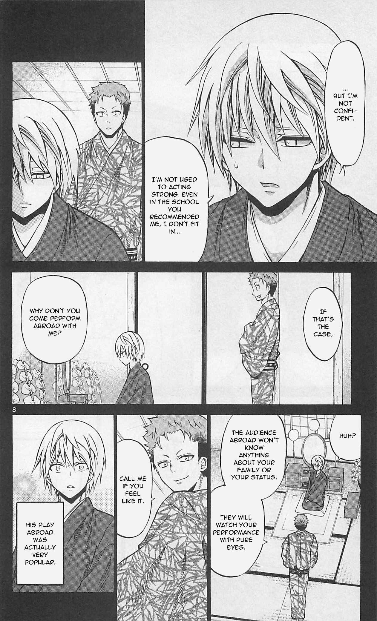 Page 10 Chapter 63 Kunisaki Izumo no Jijou