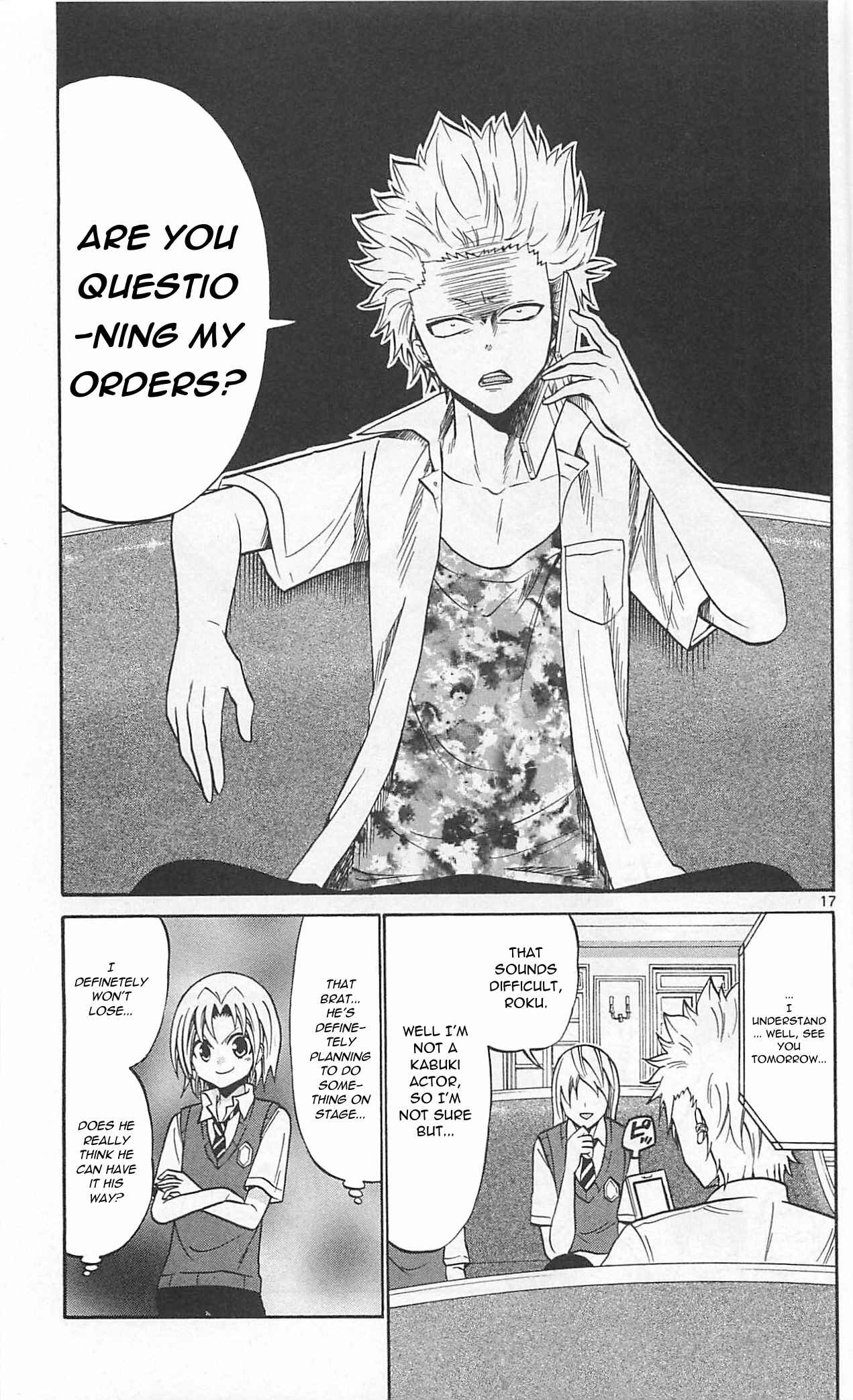 Page 19 Chapter 63 Kunisaki Izumo no Jijou