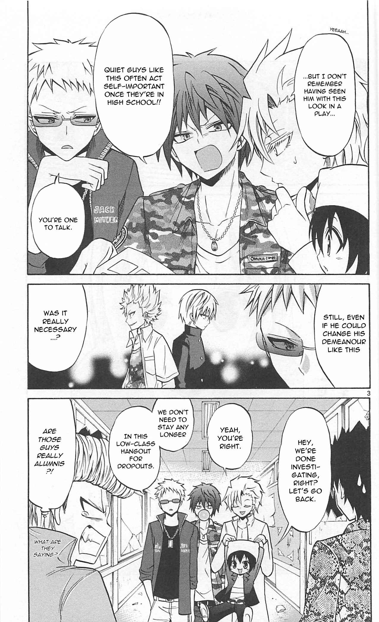 Page 5 Chapter 63 Kunisaki Izumo no Jijou