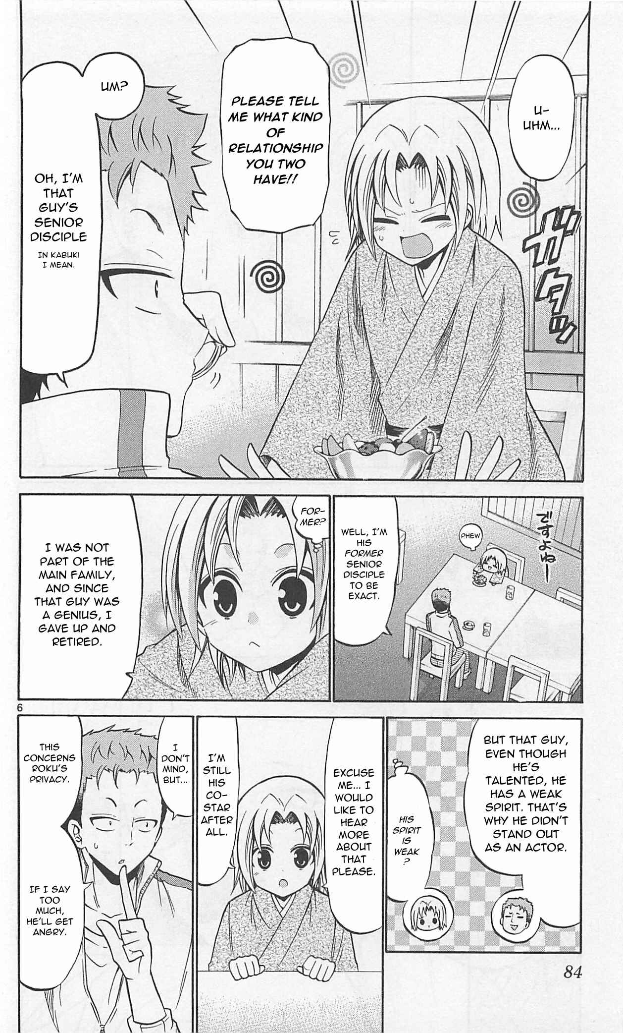 Page 8 Chapter 63 Kunisaki Izumo no Jijou