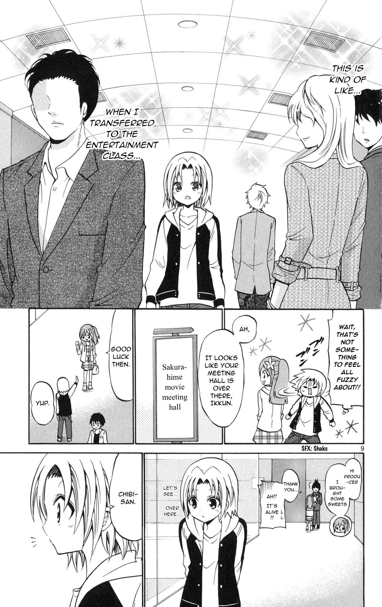 Page 11 Chapter 71 Kunisaki Izumo no Jijou