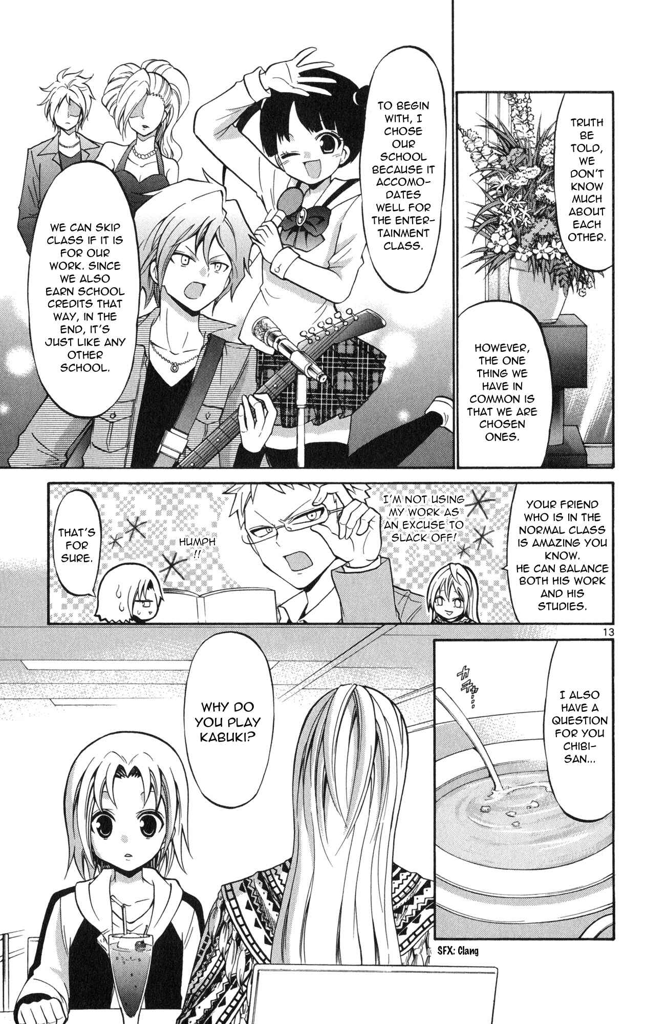 Page 15 Chapter 71 Kunisaki Izumo no Jijou