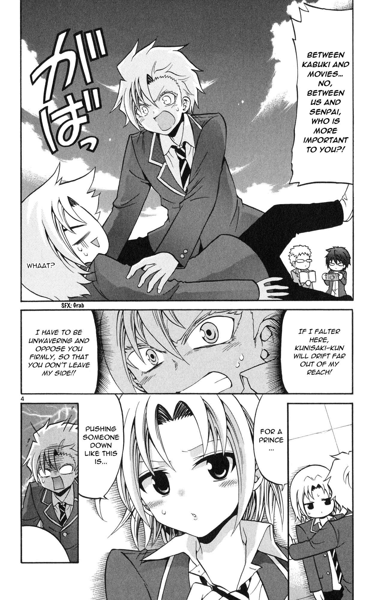 Page 6 Chapter 71 Kunisaki Izumo no Jijou
