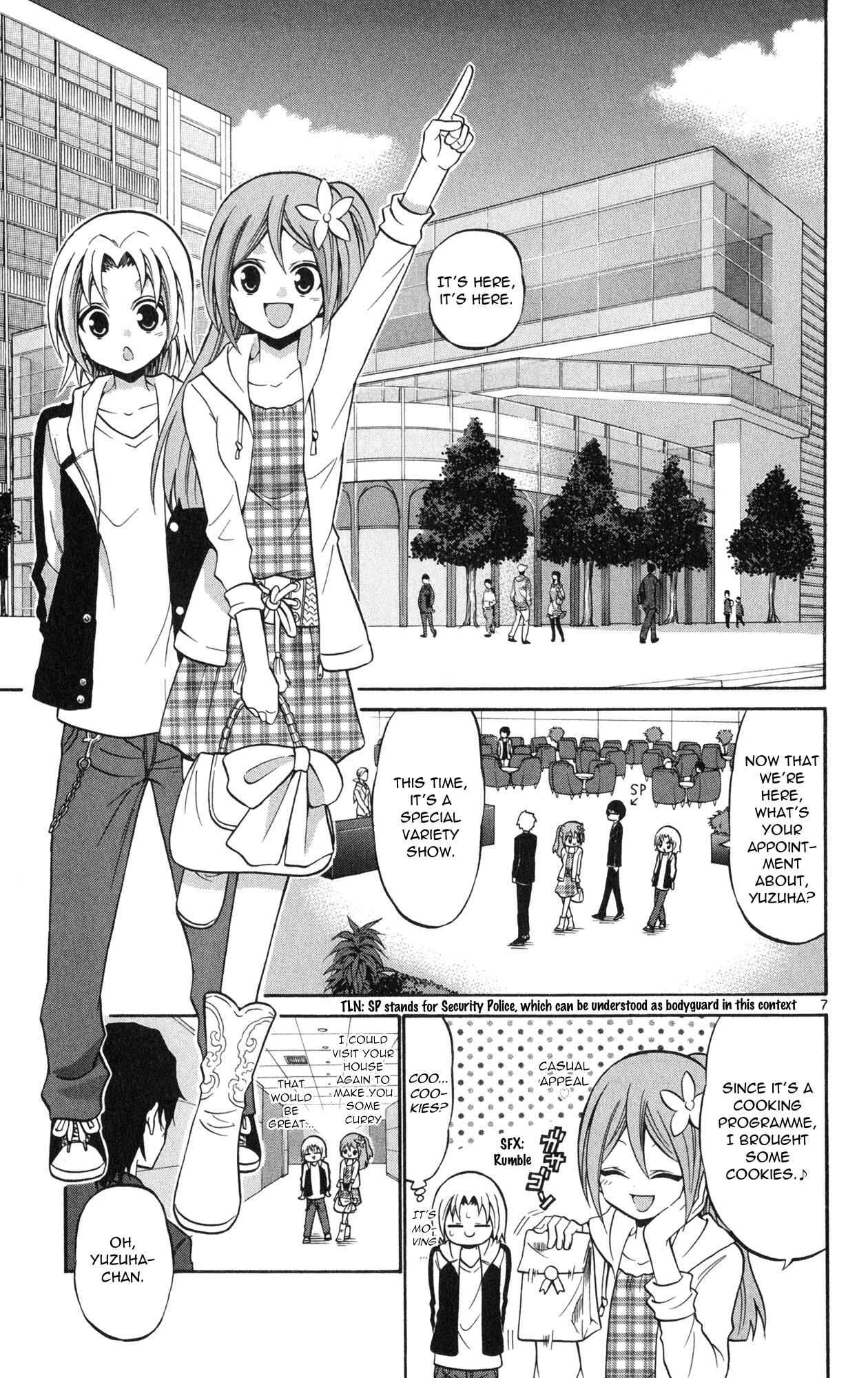 Page 9 Chapter 71 Kunisaki Izumo no Jijou