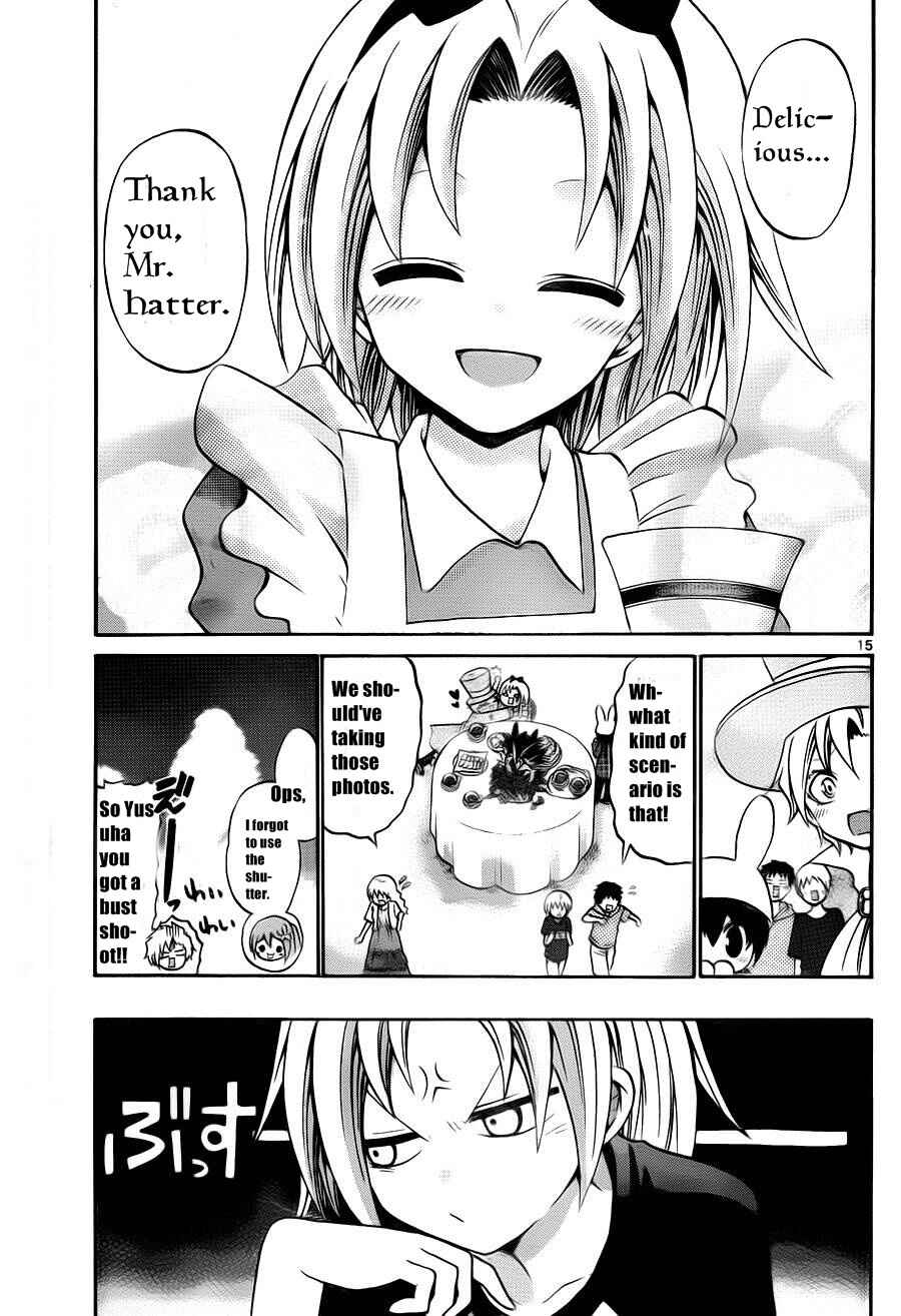 Page 17 Chapter 50 Kunisaki Izumo no Jijou