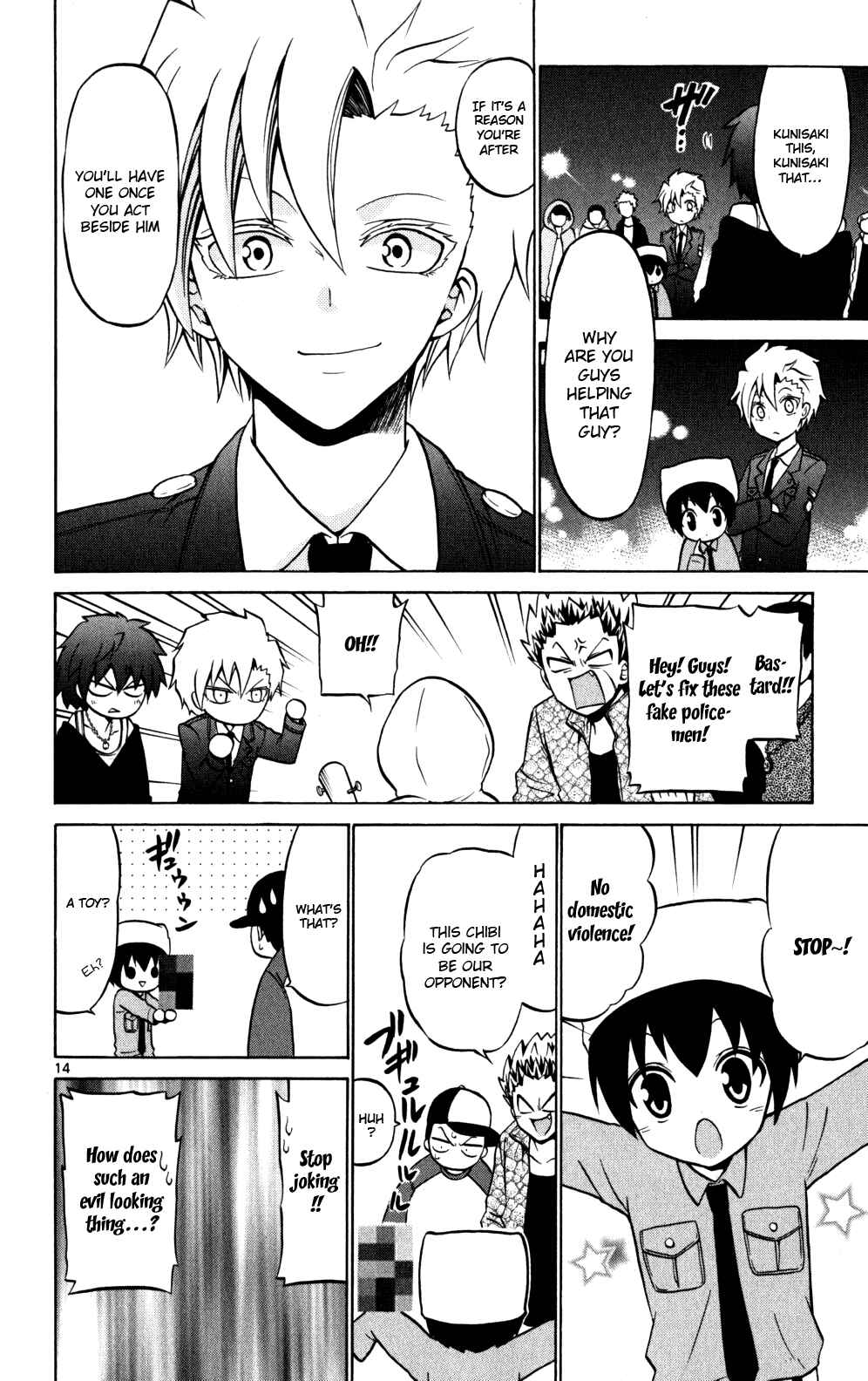 Page 14 Chapter 24 Kunisaki Izumo no Jijou