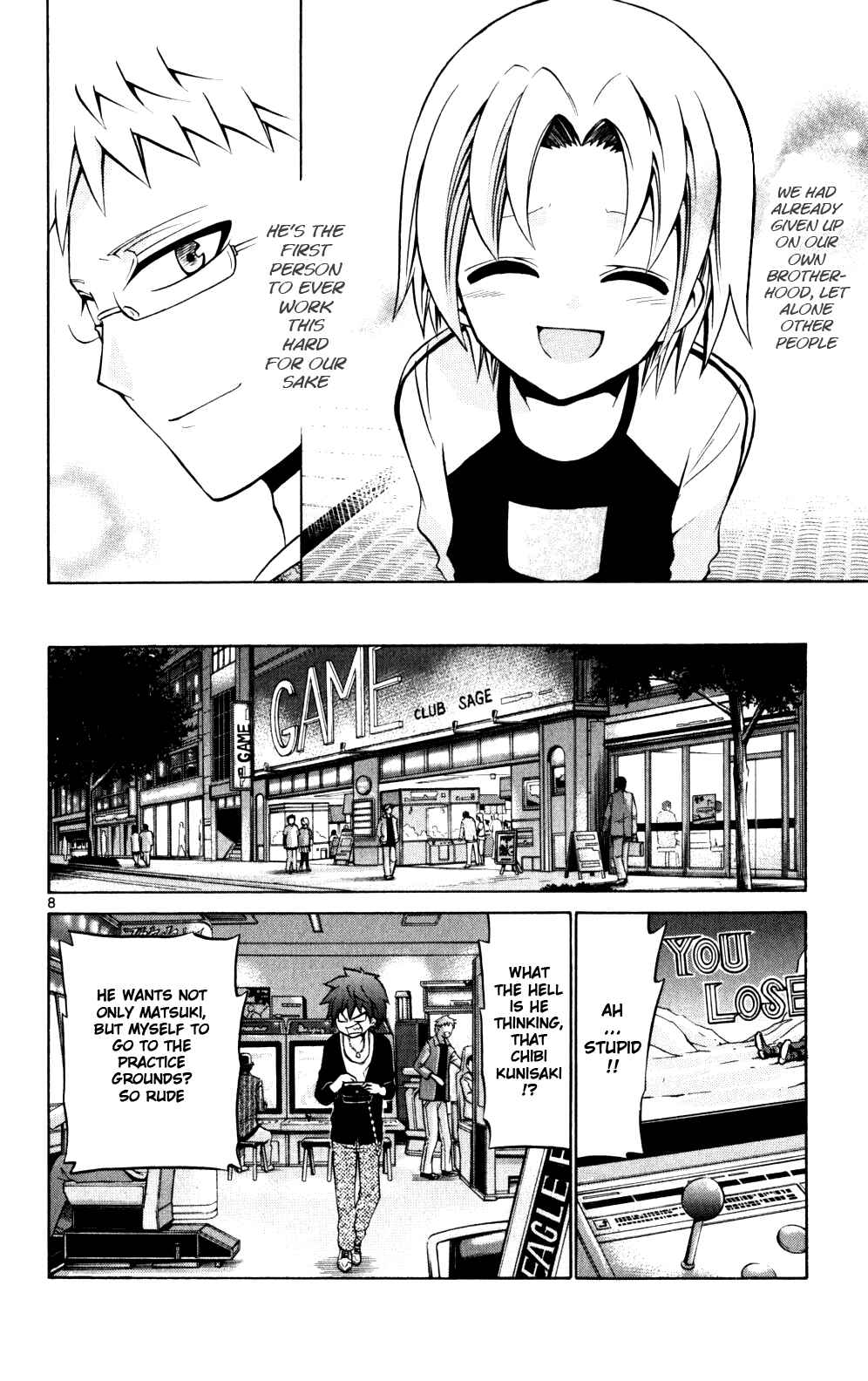 Page 8 Chapter 24 Kunisaki Izumo no Jijou