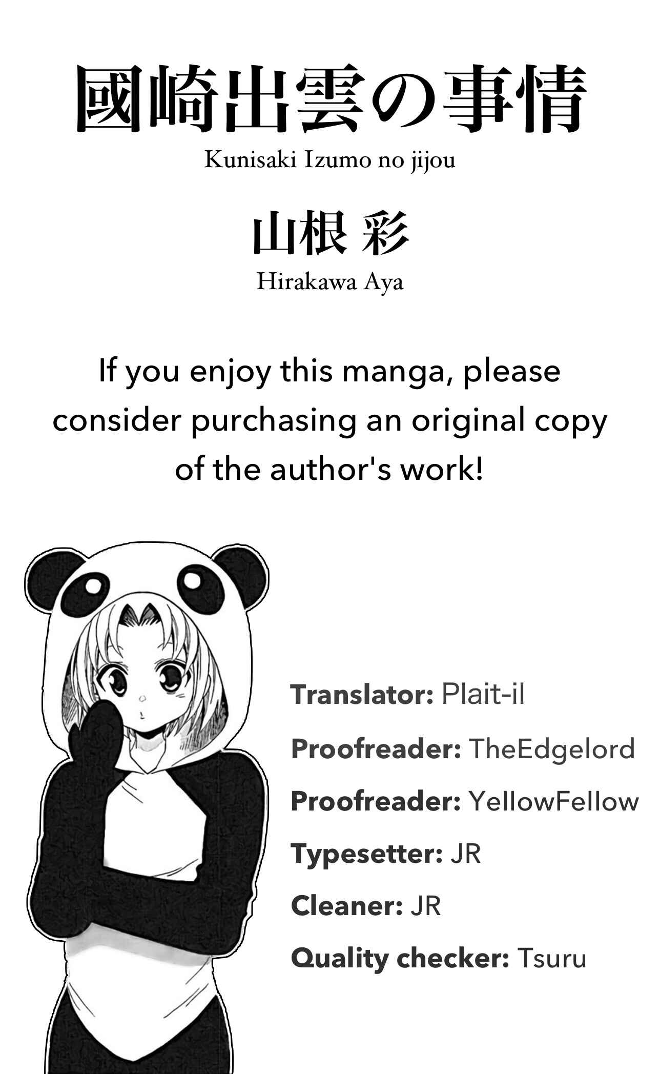 Page 1 Chapter 59 Kunisaki Izumo no Jijou
