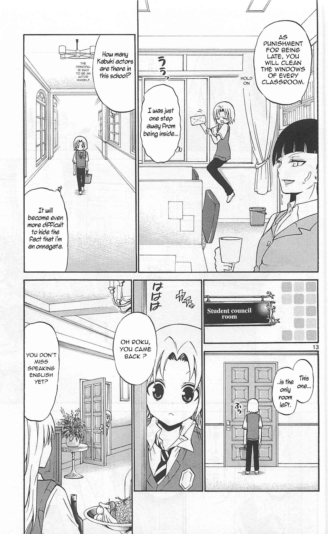 Page 14 Chapter 59 Kunisaki Izumo no Jijou