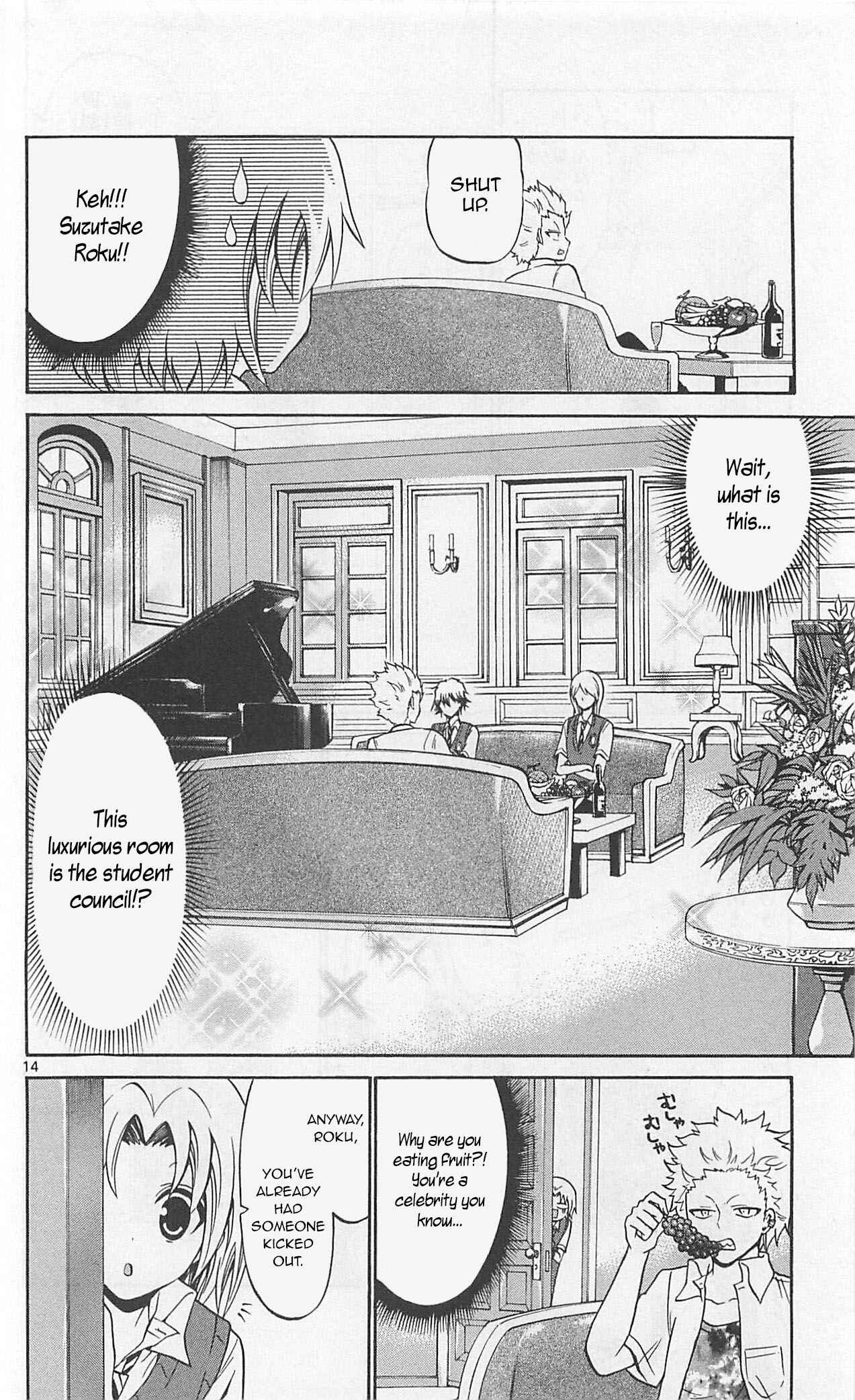 Page 15 Chapter 59 Kunisaki Izumo no Jijou