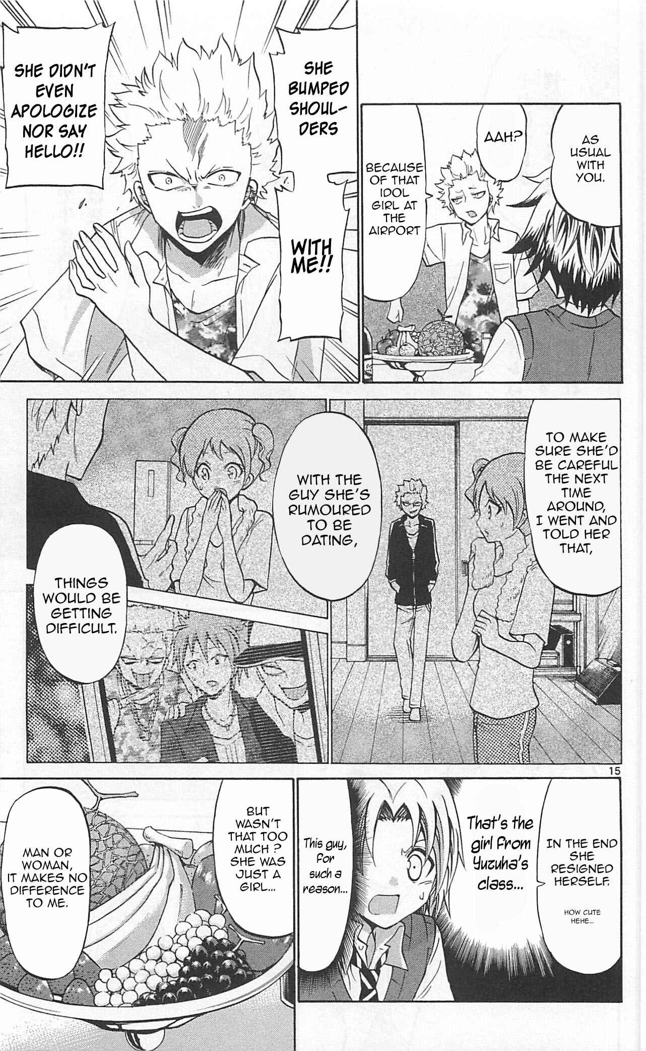 Page 16 Chapter 59 Kunisaki Izumo no Jijou