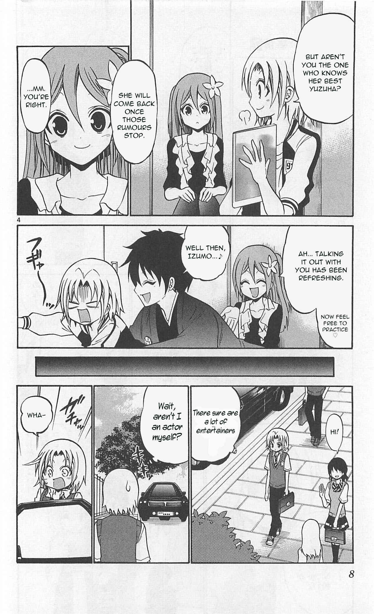 Page 5 Chapter 59 Kunisaki Izumo no Jijou