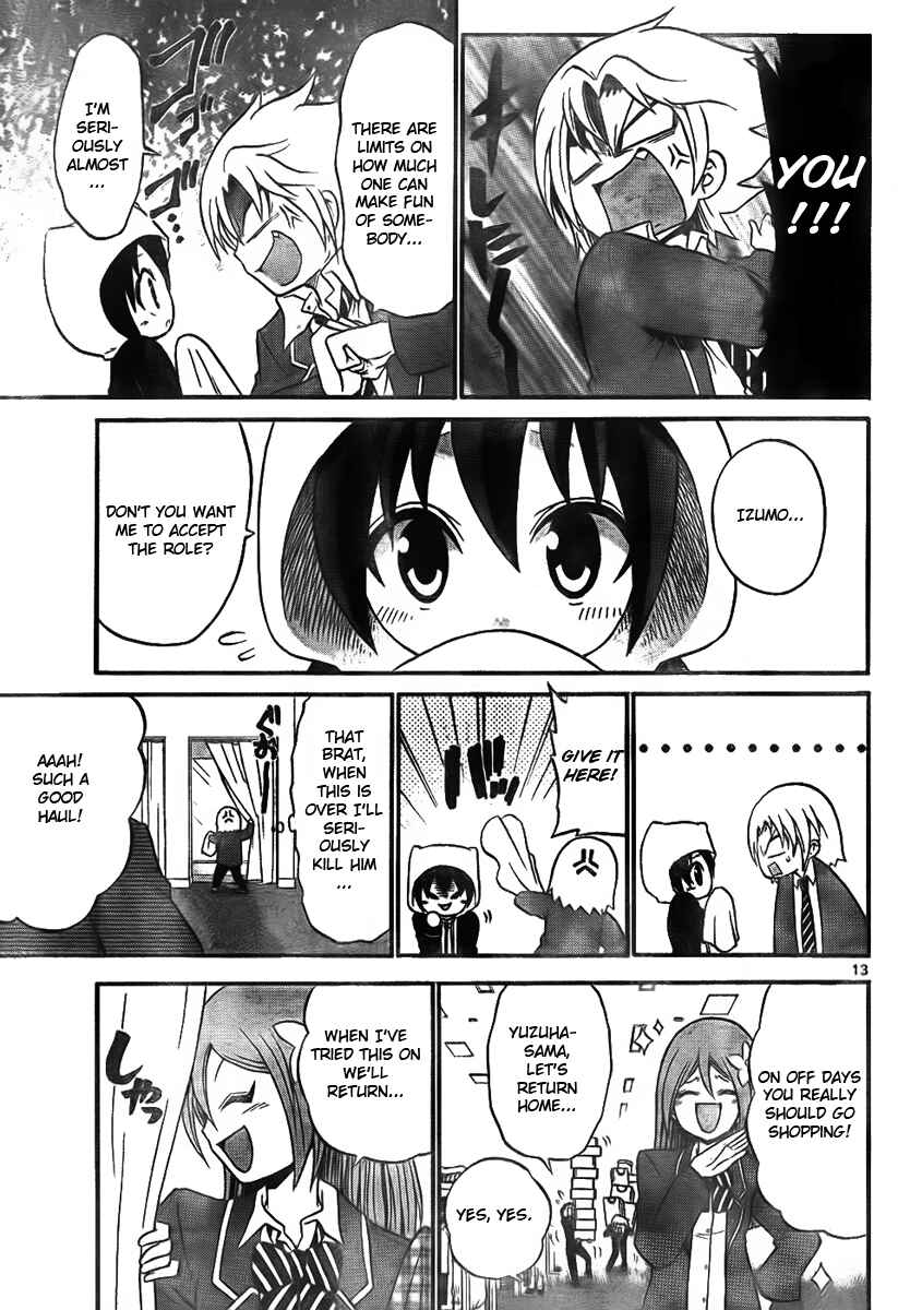 Page 13 Chapter 8 Kunisaki Izumo no Jijou
