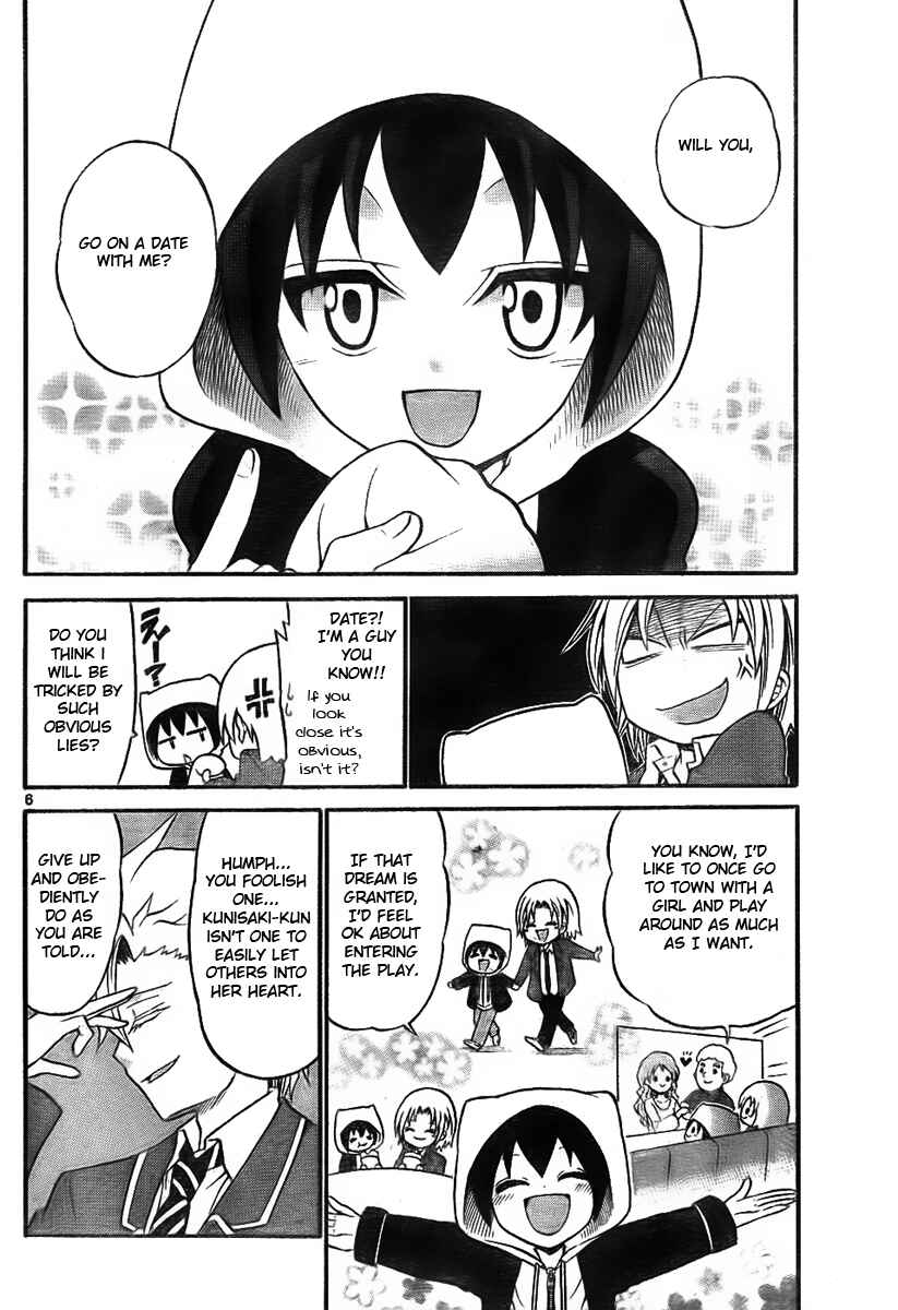 Page 6 Chapter 8 Kunisaki Izumo no Jijou