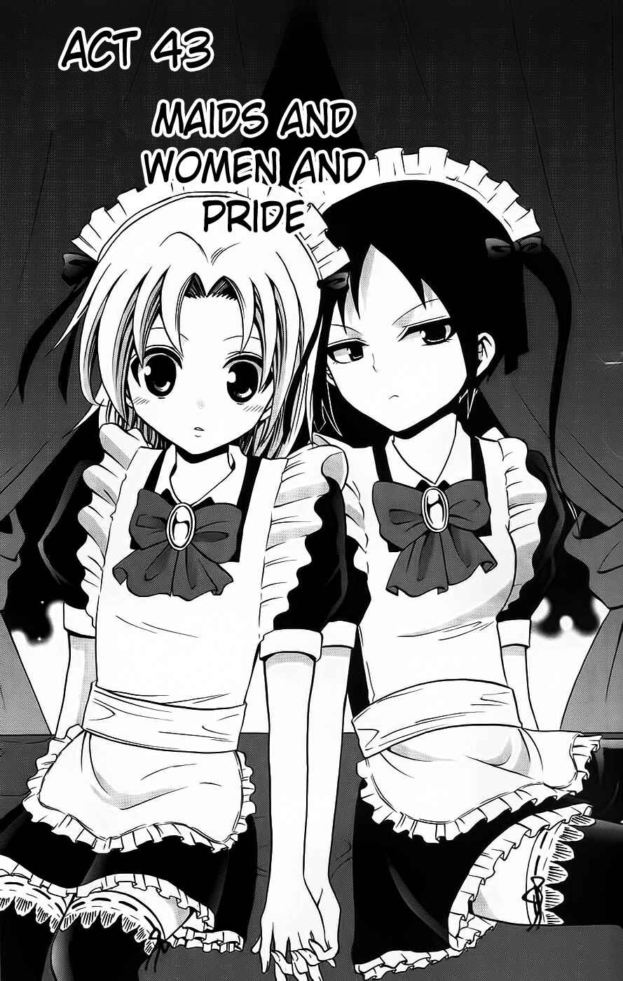Page 1 Chapter 43 Kunisaki Izumo no Jijou