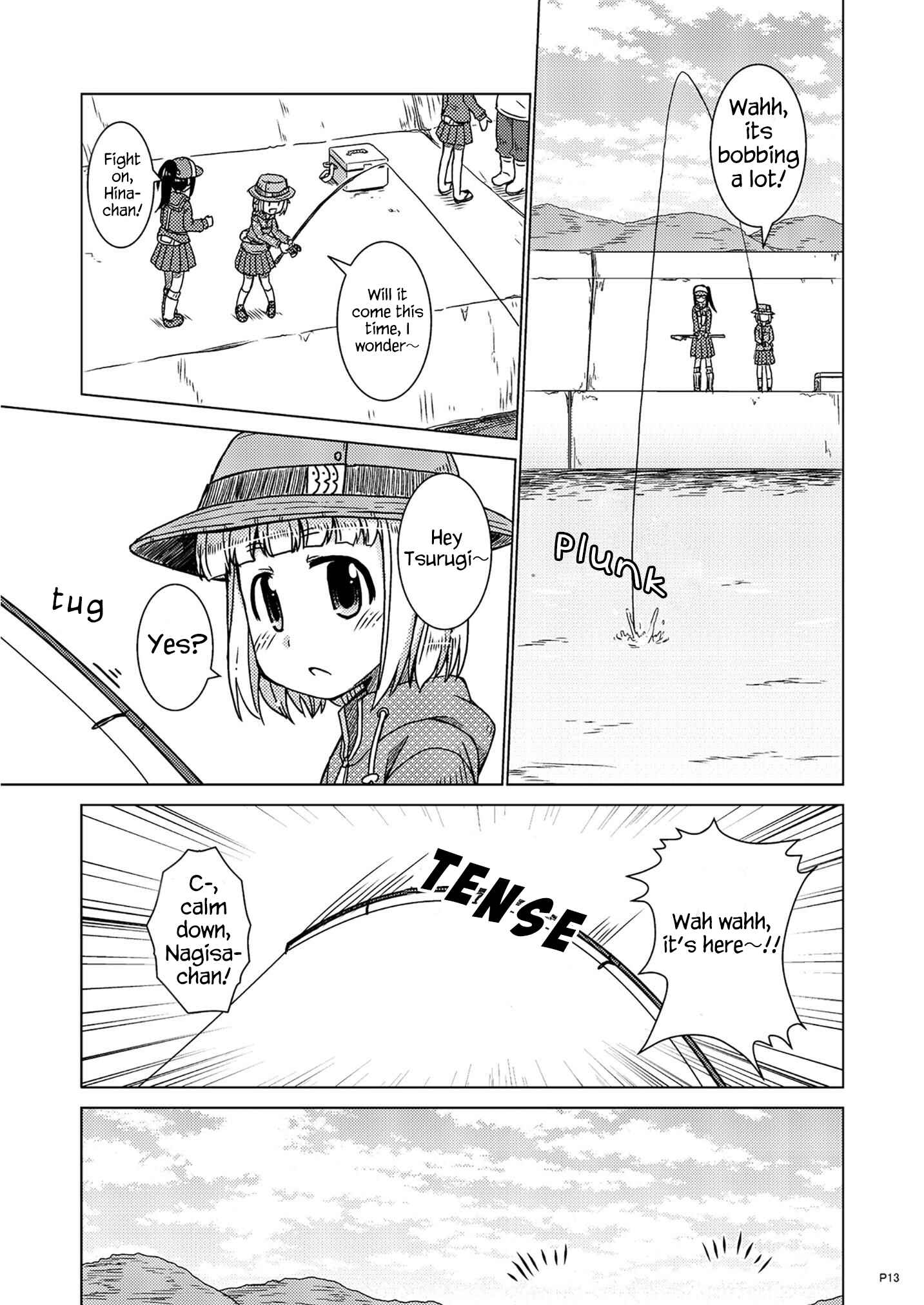 Page 12 Chapter Unknown_e6f2 Houkago Teibou Nisshi - Daiji na Daiji na (Doujinshi)
