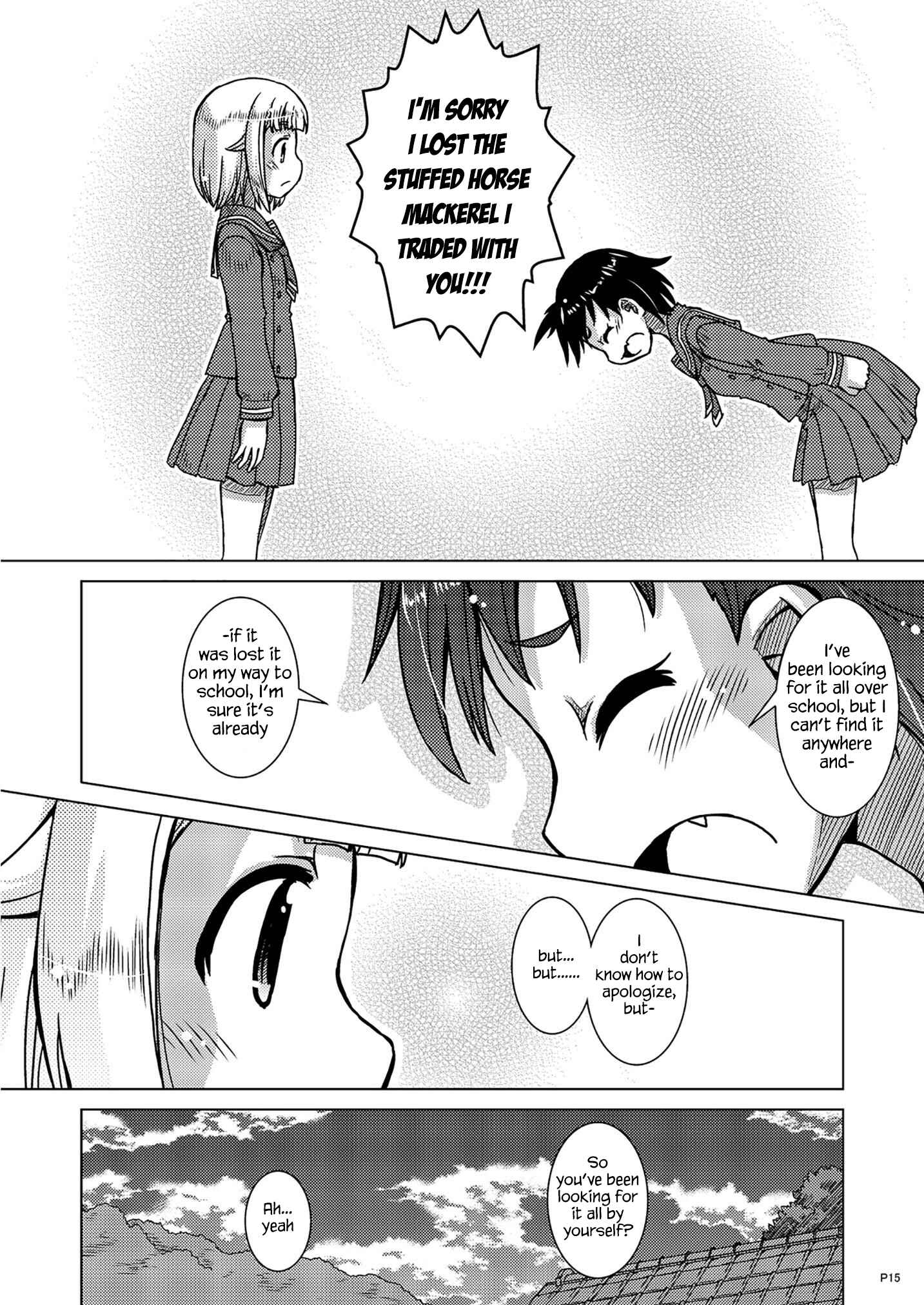 Page 14 Chapter Unknown_e6f2 Houkago Teibou Nisshi - Daiji na Daiji na (Doujinshi)