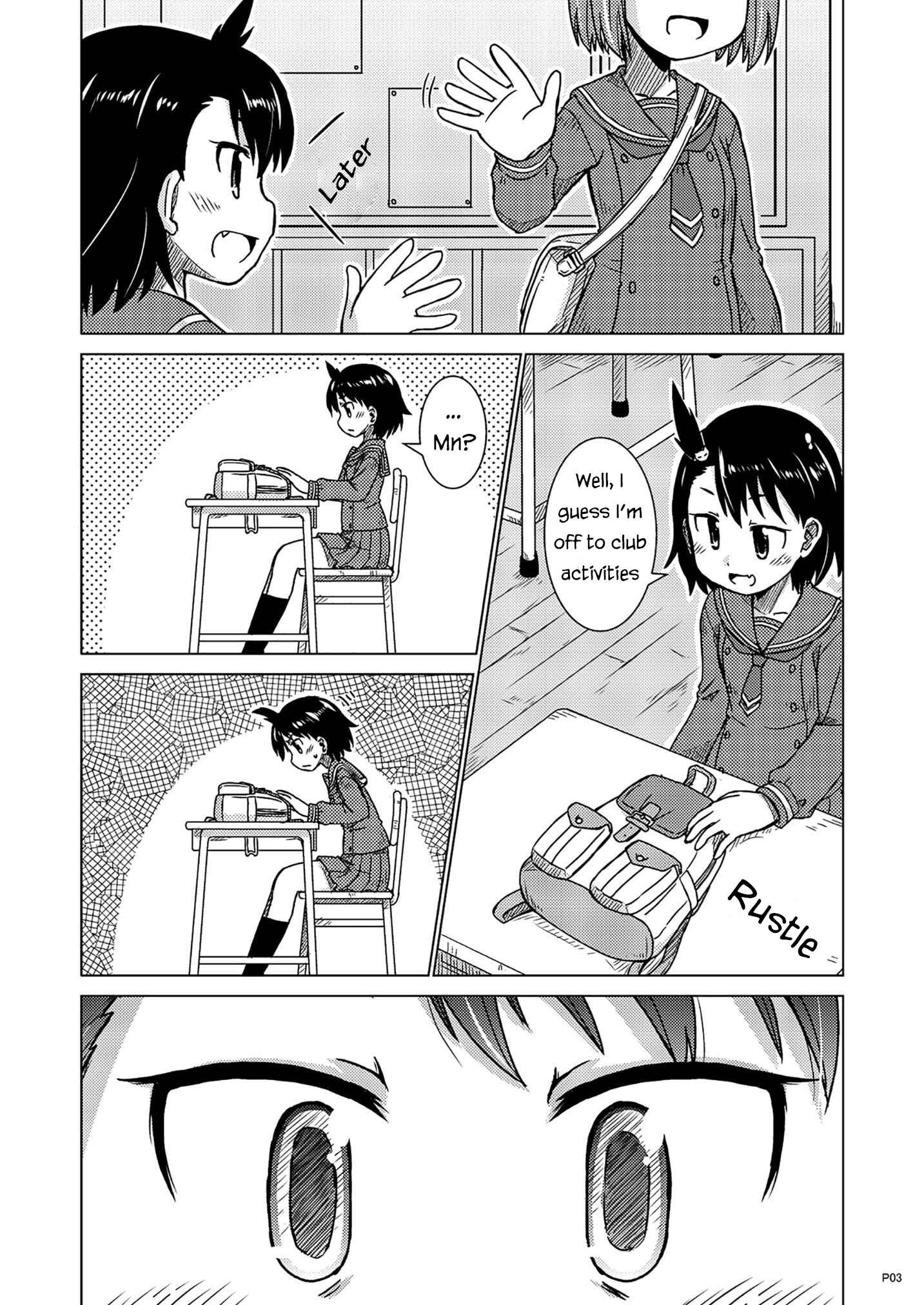 Page 2 Chapter Unknown_e6f2 Houkago Teibou Nisshi - Daiji na Daiji na (Doujinshi)