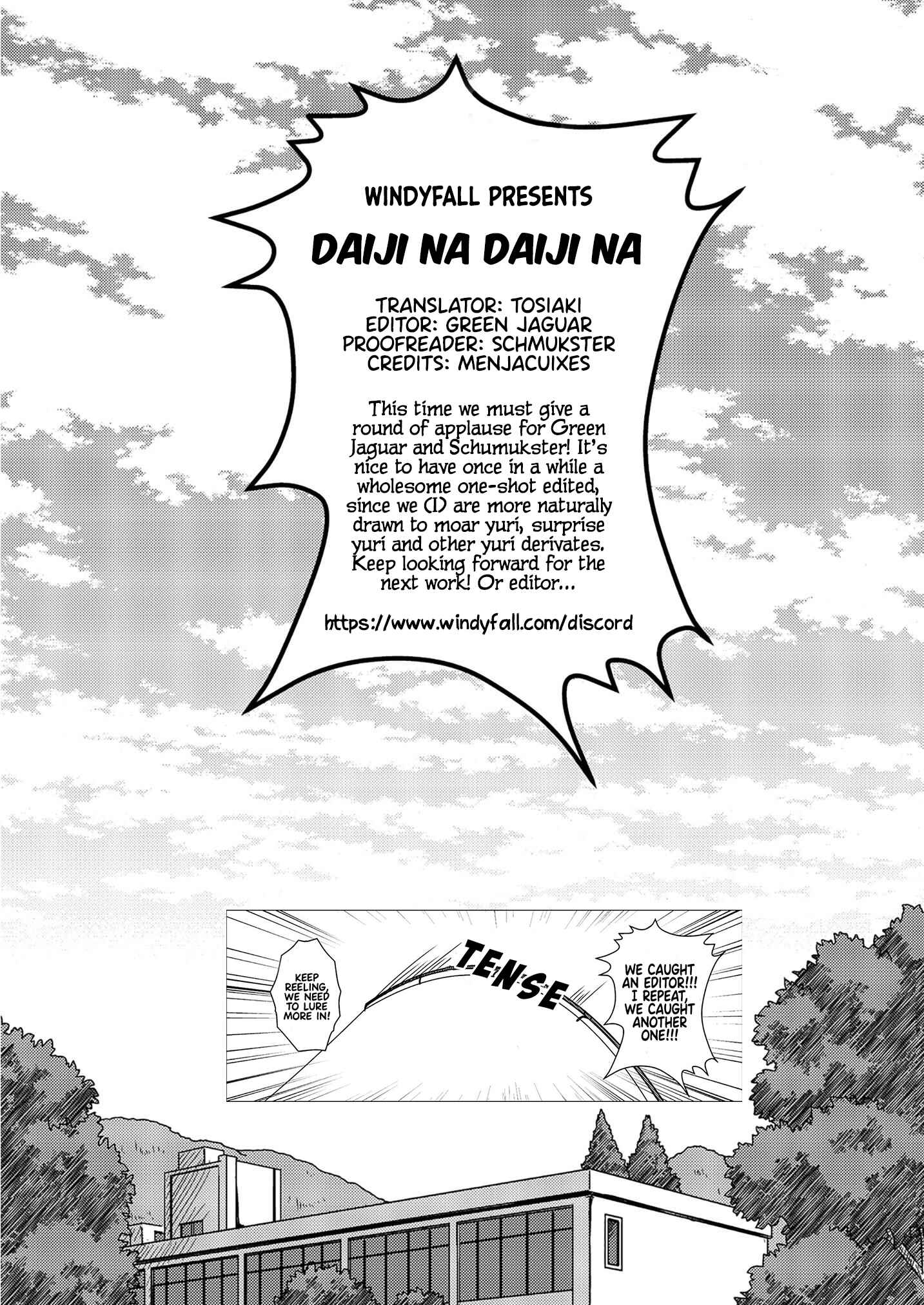 Page 22 Chapter Unknown_e6f2 Houkago Teibou Nisshi - Daiji na Daiji na (Doujinshi)