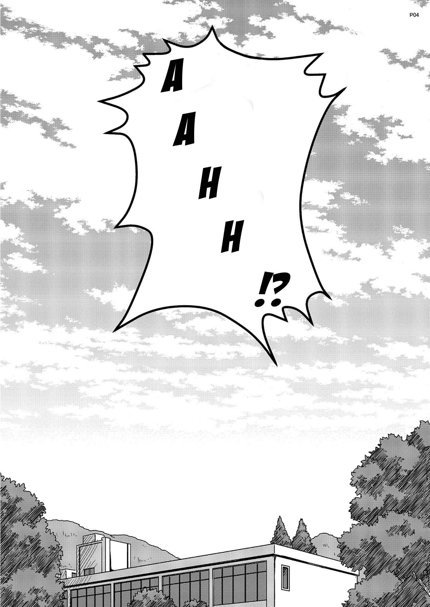 Page 3 Chapter Unknown_e6f2 Houkago Teibou Nisshi - Daiji na Daiji na (Doujinshi)