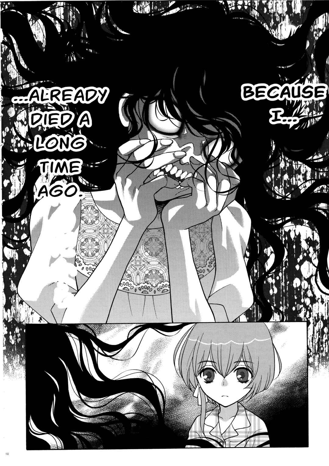 Page 10 Chapter 1 Koharu Hush-A-Bye Mayonaka no Kaunseraa
