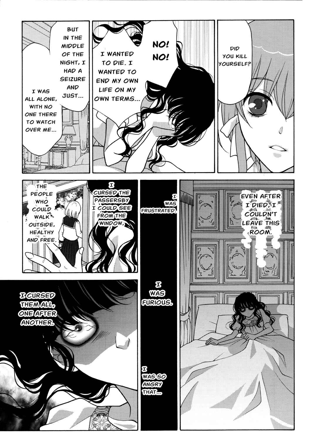 Page 11 Chapter 1 Koharu Hush-A-Bye Mayonaka no Kaunseraa