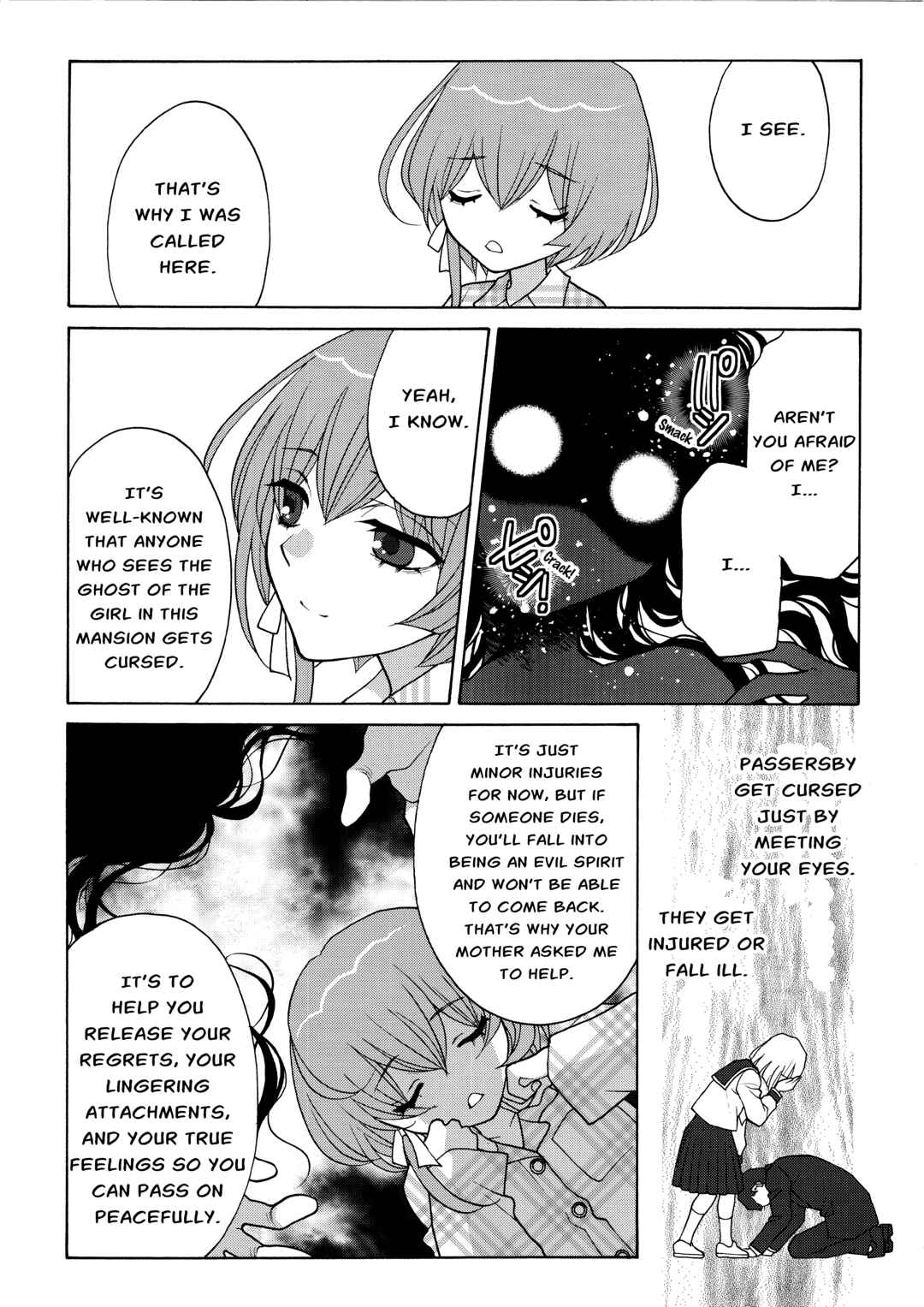 Page 12 Chapter 1 Koharu Hush-A-Bye Mayonaka no Kaunseraa