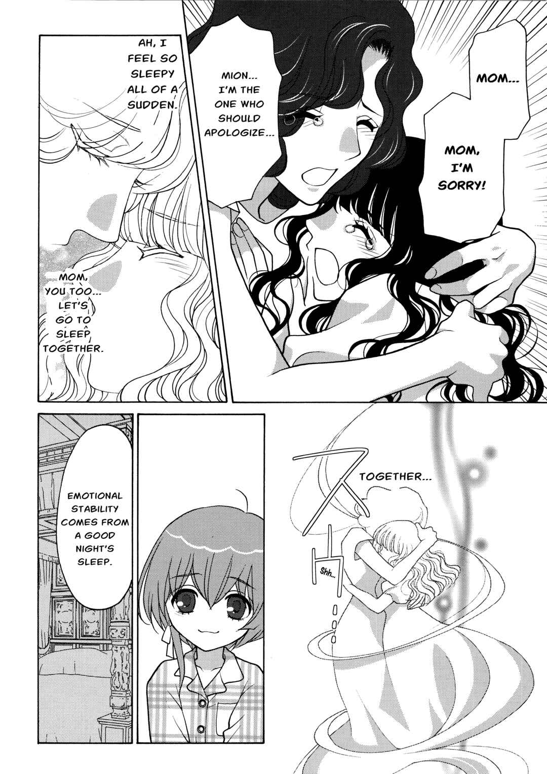 Page 18 Chapter 1 Koharu Hush-A-Bye Mayonaka no Kaunseraa