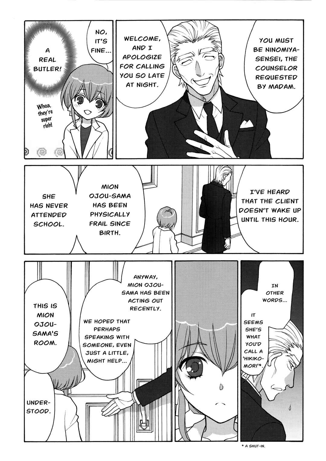 Page 3 Chapter 1 Koharu Hush-A-Bye Mayonaka no Kaunseraa