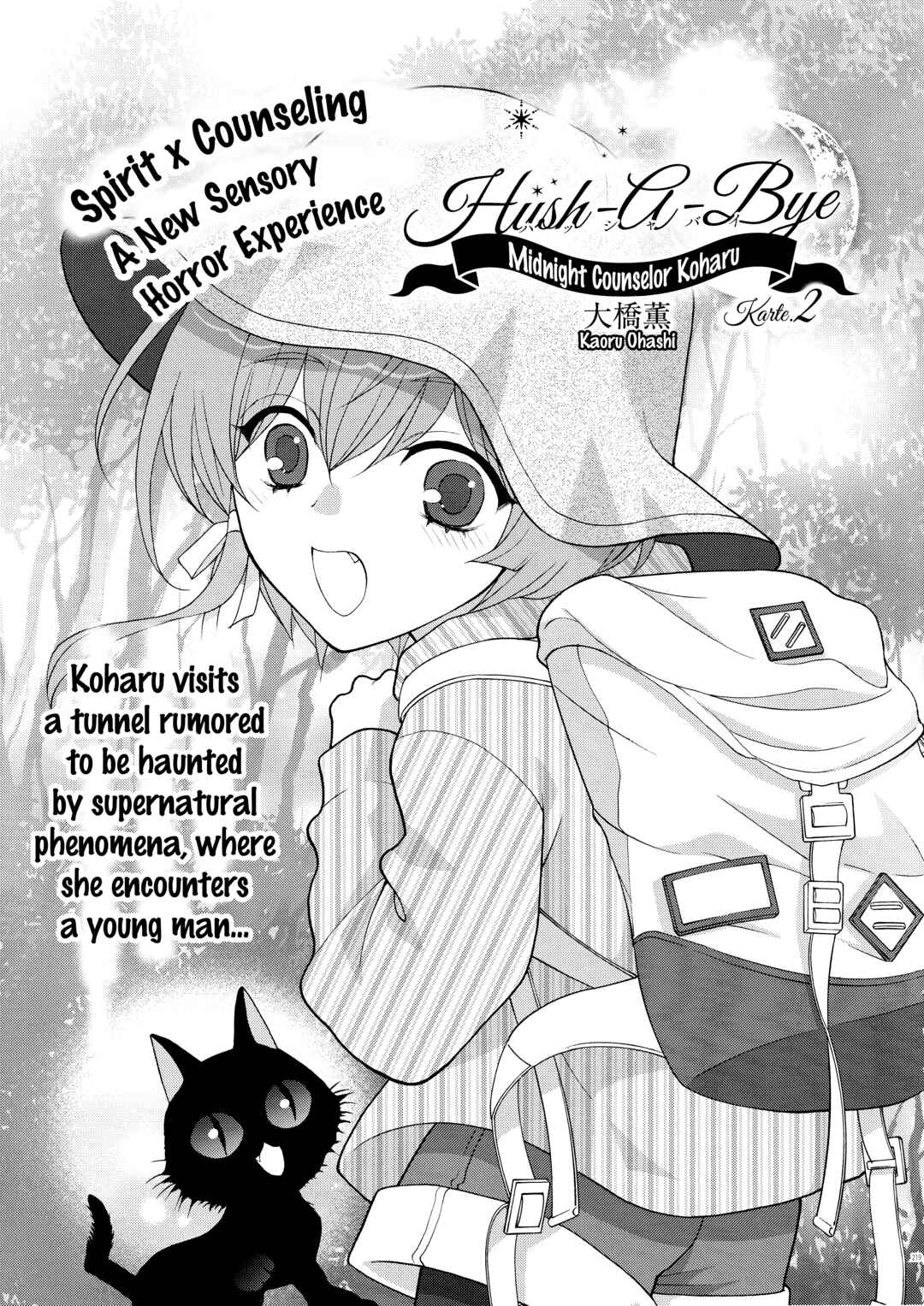 Page 1 Chapter 2 Koharu Hush-A-Bye Mayonaka no Kaunseraa