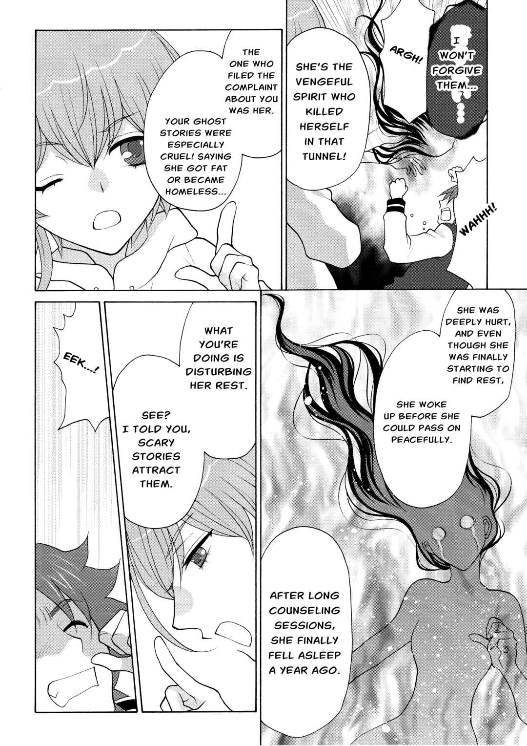 Page 14 Chapter 2 Koharu Hush-A-Bye Mayonaka no Kaunseraa