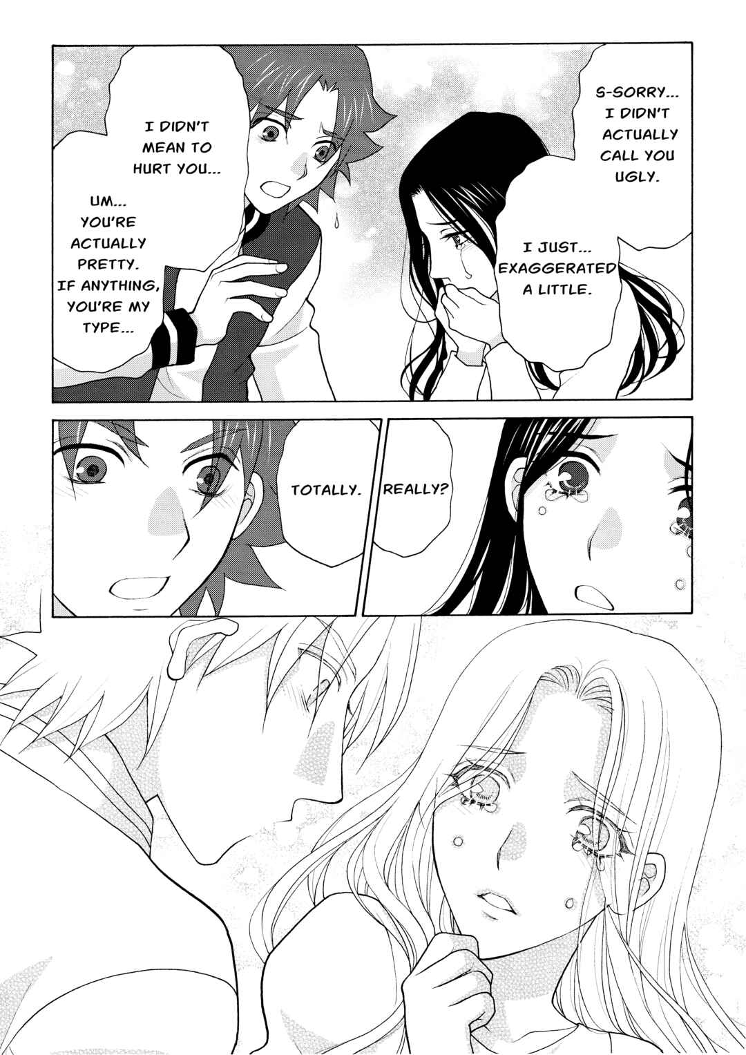 Page 17 Chapter 2 Koharu Hush-A-Bye Mayonaka no Kaunseraa