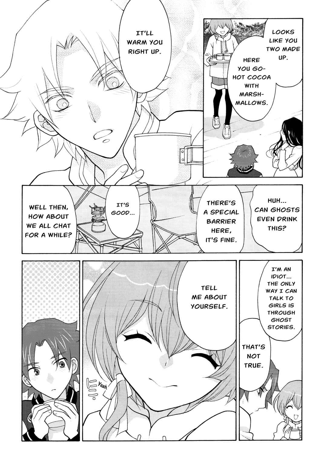 Page 18 Chapter 2 Koharu Hush-A-Bye Mayonaka no Kaunseraa
