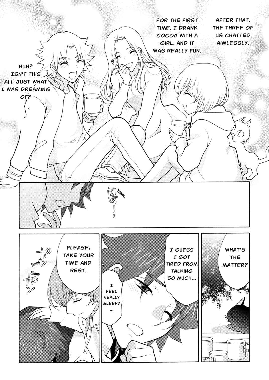 Page 19 Chapter 2 Koharu Hush-A-Bye Mayonaka no Kaunseraa
