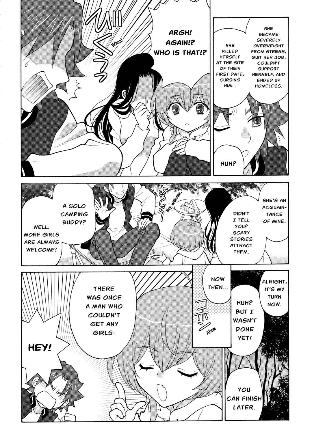 Page 8 Chapter 2 Koharu Hush-A-Bye Mayonaka no Kaunseraa