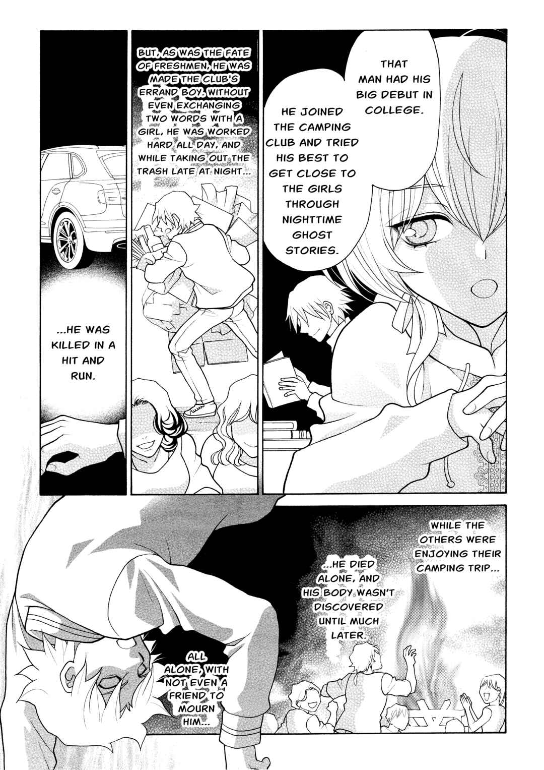 Page 9 Chapter 2 Koharu Hush-A-Bye Mayonaka no Kaunseraa