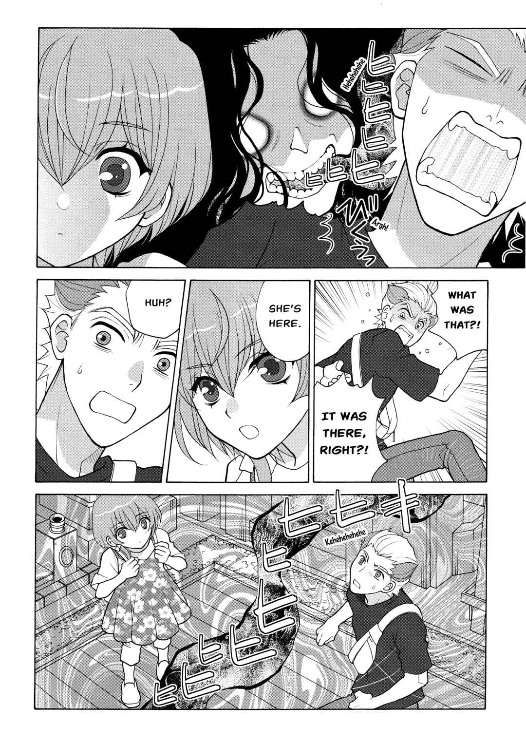 Page 10 Chapter 5 Koharu Hush-A-Bye Mayonaka no Kaunseraa