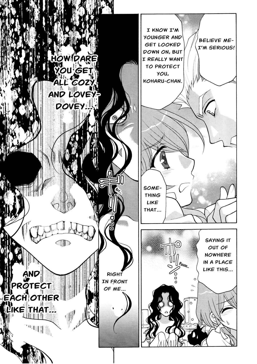 Page 13 Chapter 5 Koharu Hush-A-Bye Mayonaka no Kaunseraa